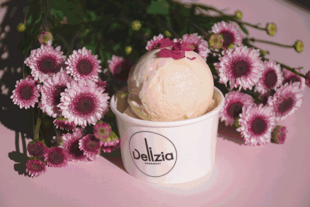 荔枝网红冰淇淋