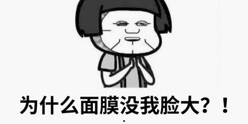 吃瓜群主的正确方式,轻松成为社交达人