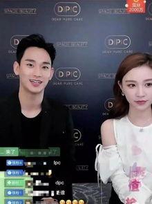 各明星卖货直播回放,精彩瞬间与销售数据大盘点