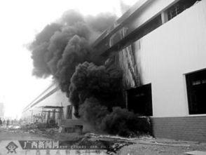 广西火灾最新爆料新闻