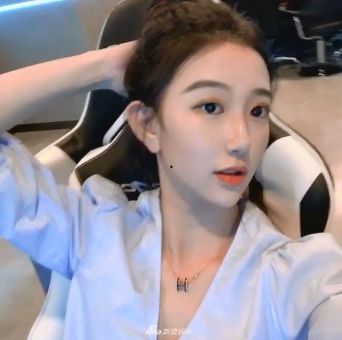 娱乐爆料女博主,女博主独家爆料，明星幕后故事大公开