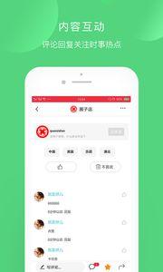 头条圈子怎么写好看,打造引人入胜的概述文章副标题技巧