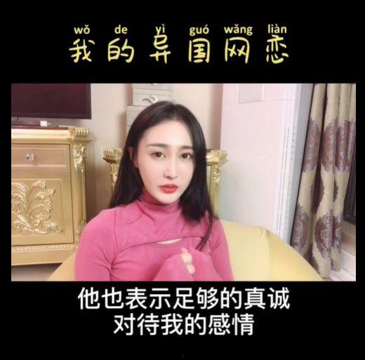 徐大宝爆料视频全集,揭秘背后惊人真相