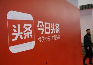 今日头条征联大全,汇聚智慧火花，共赏对联之美