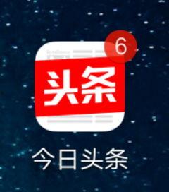 头条怎么关闭红点图片,一键操作指南