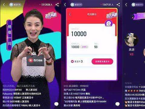 西瓜爆料怎么挣钱快呢视频,西瓜爆料快速赚钱攻略揭秘